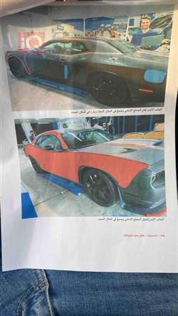 Dodge Challenger